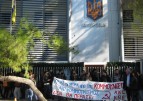 The KKE denounces the decision to ban the CP of Ukraine