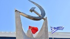 ON THE ATTEMPT OF THE KYRGYZTAN PARLIAMENT TO RESTORE THE SS LEGION THAT BATTLED AGAINST ELAS